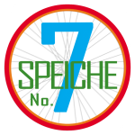 Speiche No.7